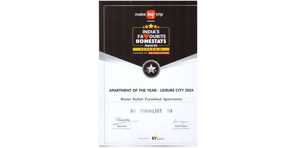 Recognition Award
